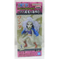 ONE PIECE World Collectable Figure Wano Country Onigashima Arc6 Wanda, animota