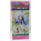ONE PIECE World Collectable Figure Wano Country Onigashima Arc6 Wanda