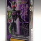 Conjunto de cuerpo de Joker Cyclone de Kamen Rider W SO-DO CHRONICLE, lado izquierdo