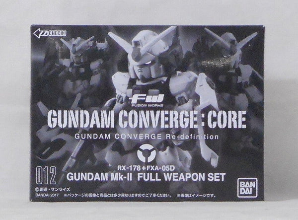 FW Gundam Converge CORE Gundam Mk-II Full Weapon Set, Action & Toy Figures, animota