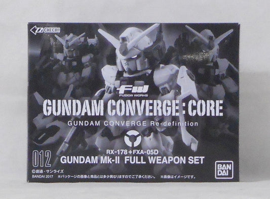 FW Gundam Converge CORE Gundam Mk-II Full Weapon Set, Action & Toy Figures, animota