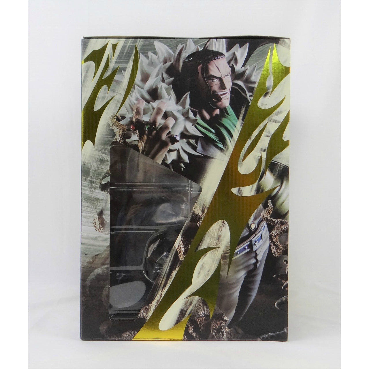 Megahouse P.O.P WA-MAXIMUM Kaido of Beasts