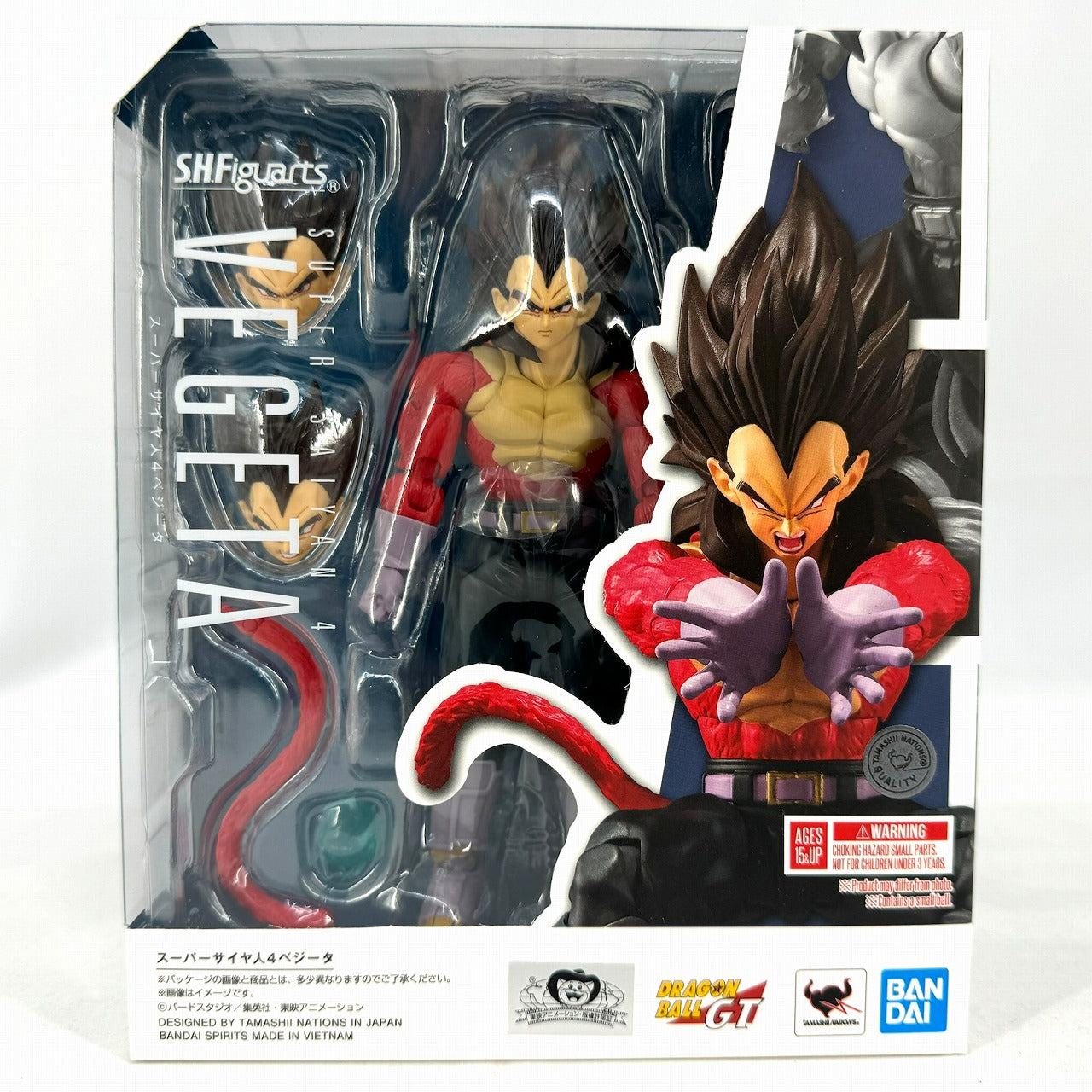 S.H.Figuarts Super Saiyan 4 Vegeta Dragon Ball