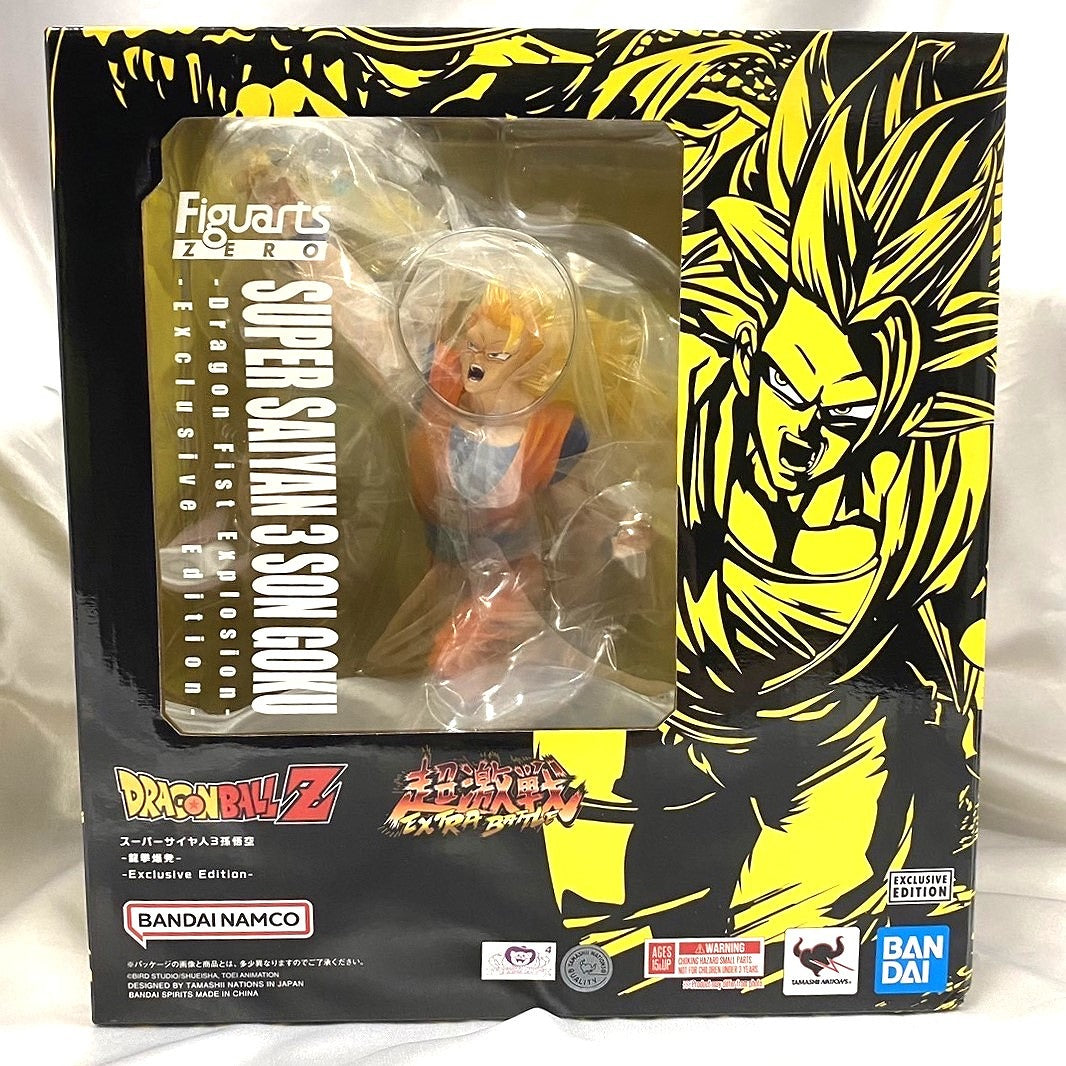 Figuarts ZERO Dragon Ball EXTRA BATTLE