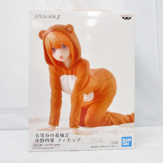 Bandai Spirits [The Quintessential Quintuplets] Yotsuba Nakano Figure