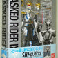 S.H.Figuarts Kamen Rider Ixa First Edition