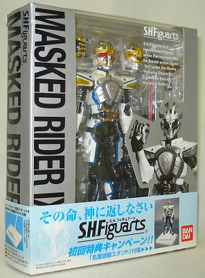 S.H.Figuarts Kamen Rider Ixa First Edition