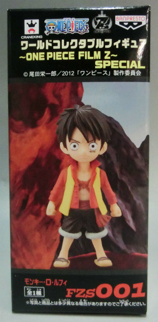 OnePiece World Collectable FZS001 - Monkey D. Luffy Film Z Special, animota