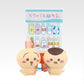 Chiikawa - Somehow Heartwarming: Chiikawa’s Bathhouse -  Phew-! Fresh Out of the Bath Figure [Ichiban-Kuji Prize C]