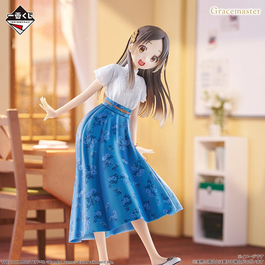Gakuen THE IDOLM@STER Part4 China Kuramoto Figure 1/7 Gracemaster [Ichiban-Kuji Prize B]