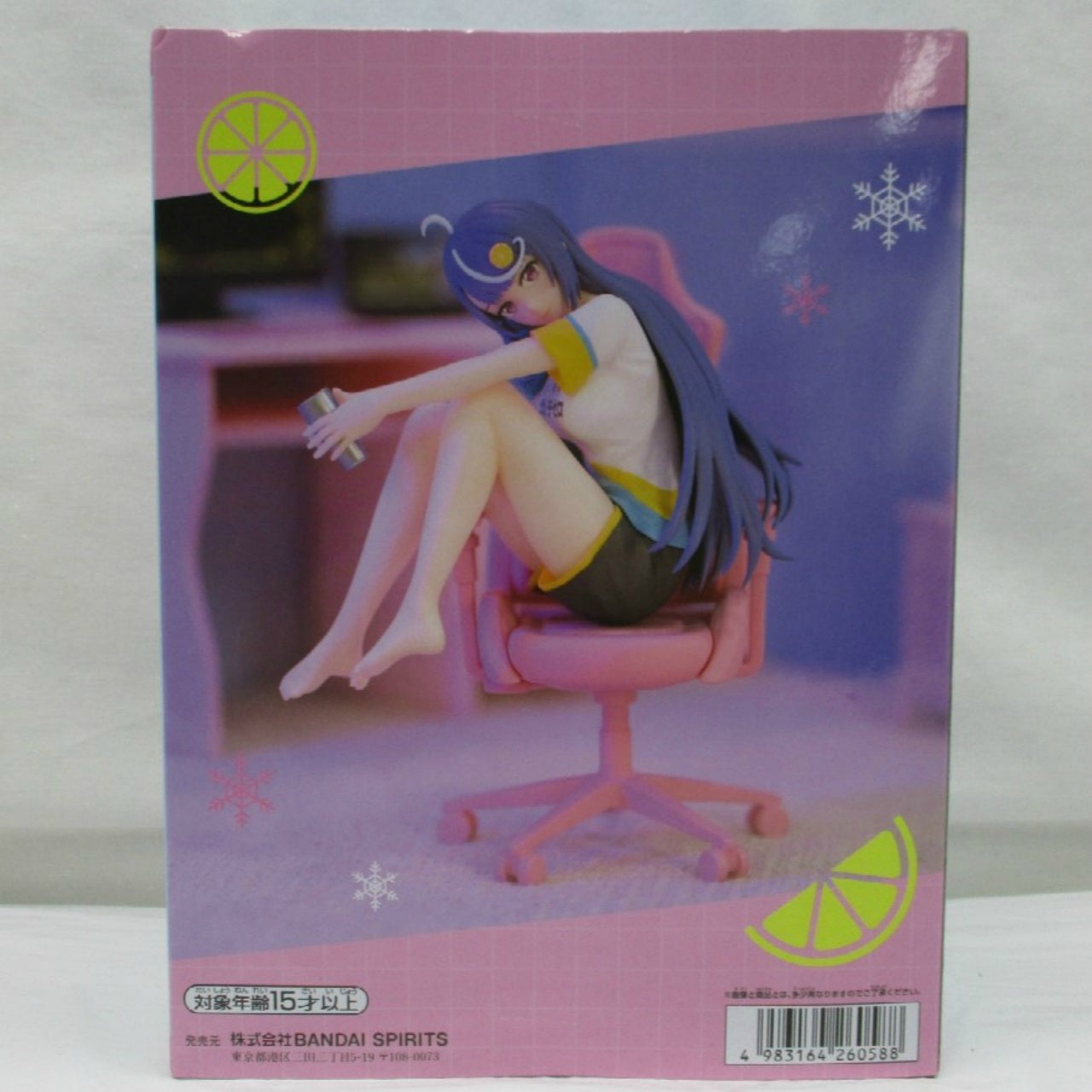 Bandai Spirits [I'm a VTuber, but when I forgot to turn off the stream, I became a legend. ] Schwa-chan figure