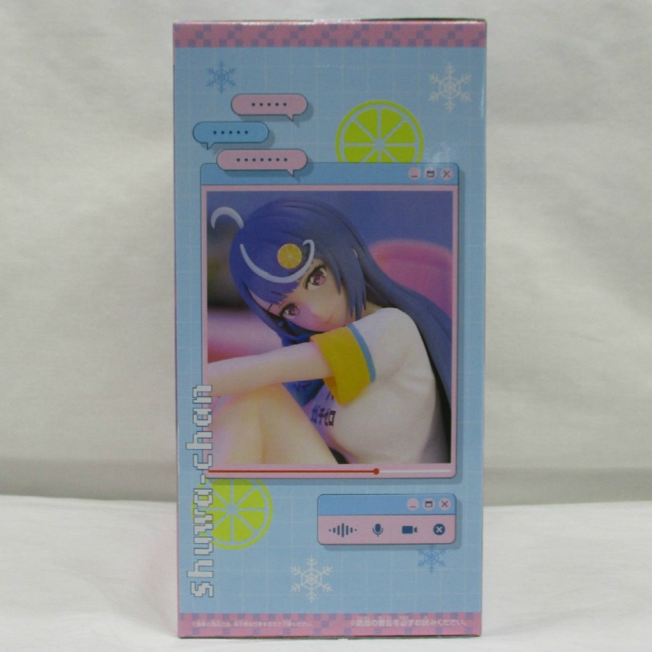 Bandai Spirits [I'm a VTuber, but when I forgot to turn off the stream, I became a legend. ] Schwa-chan figure