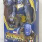 SHFiguarts Thanos (Avengers: Infinity War)