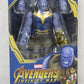 S.H.Figuarts Thanos (Avengers Infinity War), animota