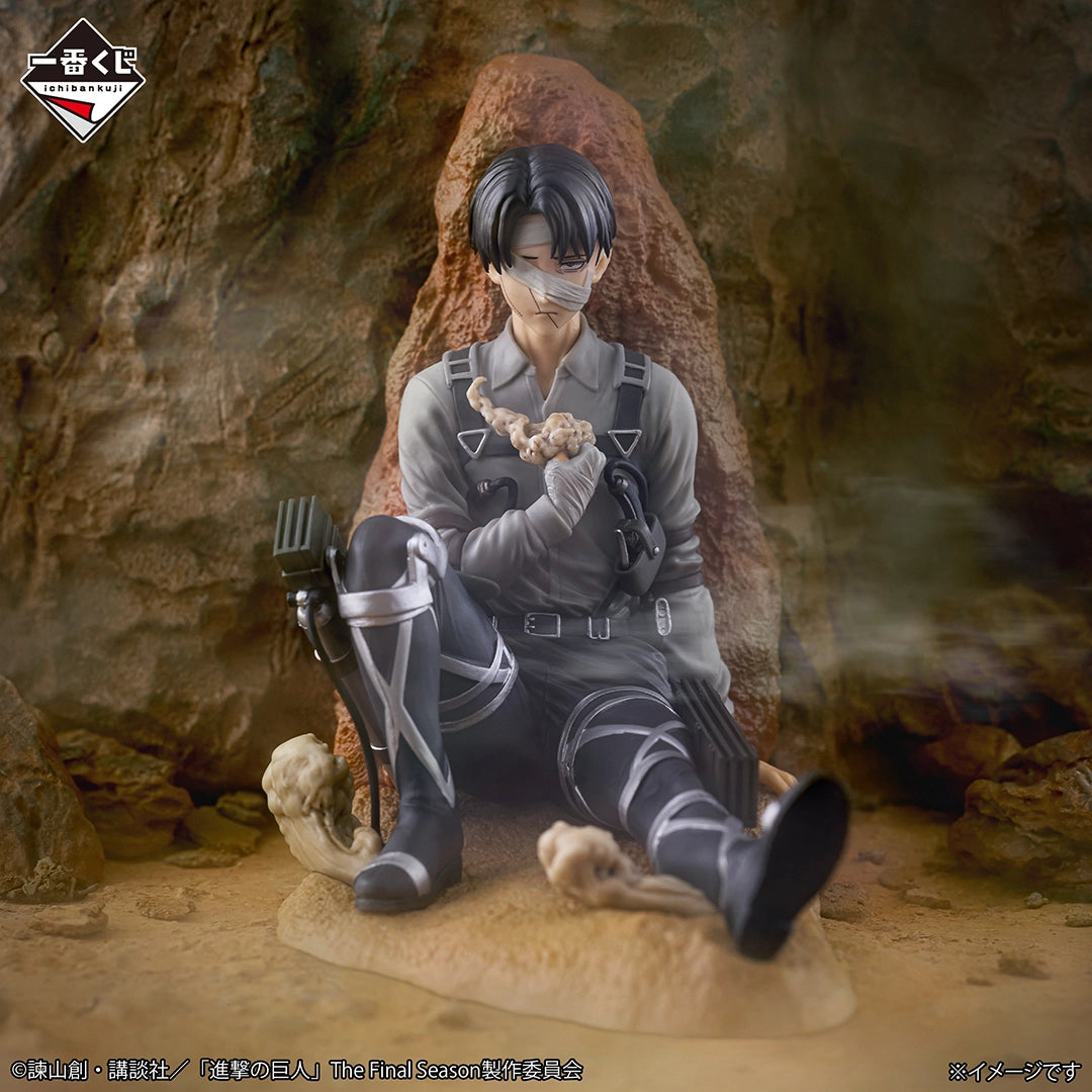 Attack on Titan - Each One’s Resolve - Levi Ackerman Figure Dedicate Your Hearts [Ichiban-Kuji Prize C]