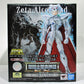 Saint Seiya Myth Cloth EX Zeta Alcor Bud, Action & Toy Figures, animota