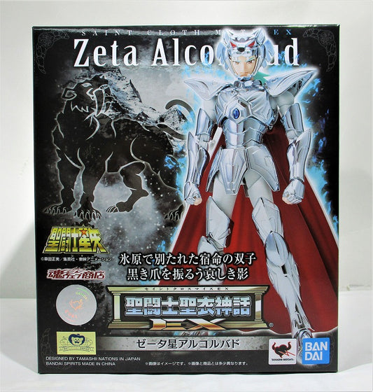 Saint Seiya Myth Cloth EX Zeta Alcor Bud