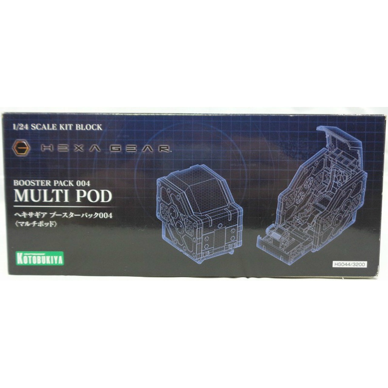 Hexa Gear Booster Pack 004 multi pod, Action & Toy Figures, animota