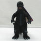 Bandai Movie Monster Series Standard Godzilla 1968