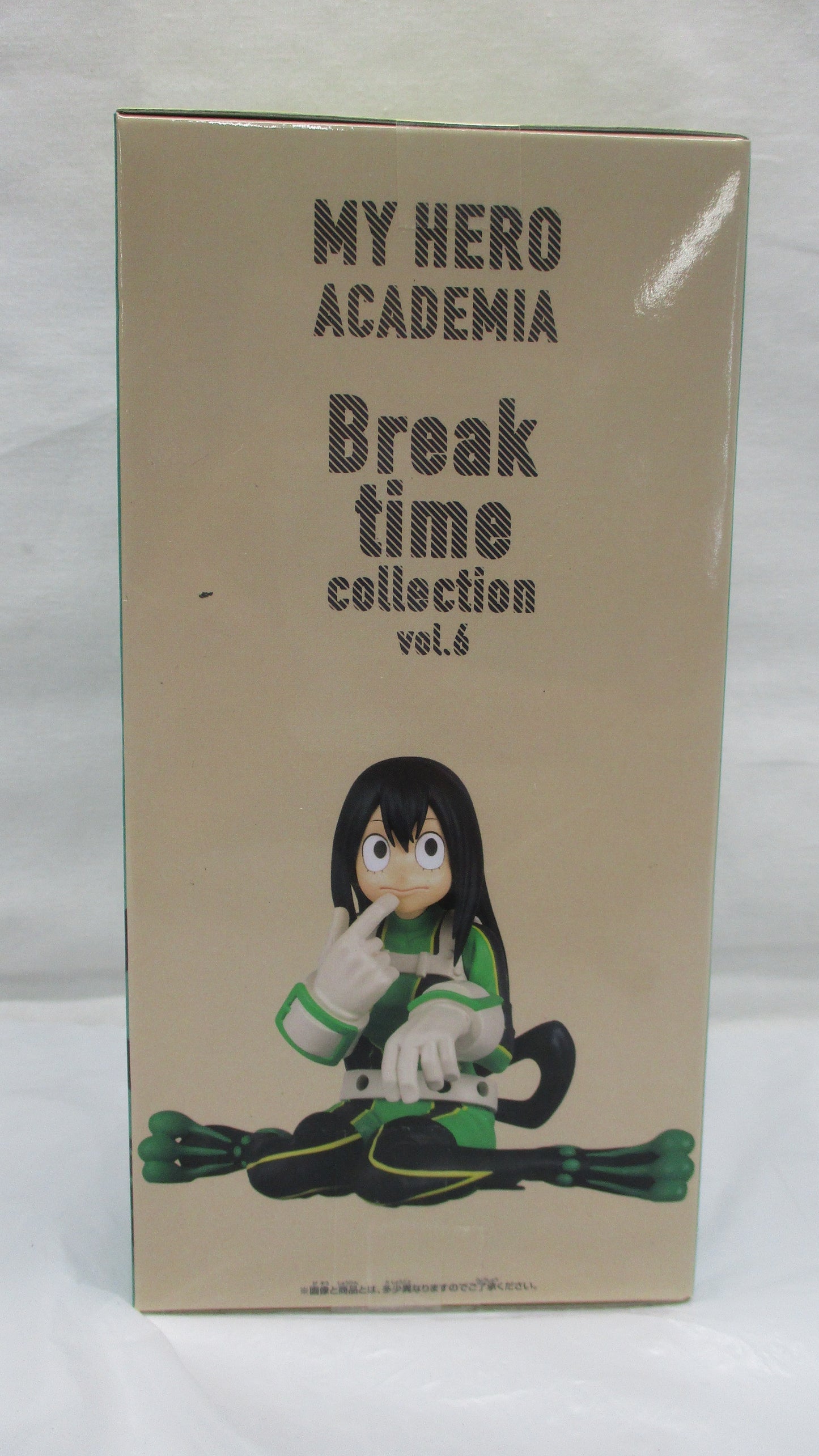 BANDAI SPIRITS My Hero Academia Colección Break time vol.6 Tsuyu Asui 