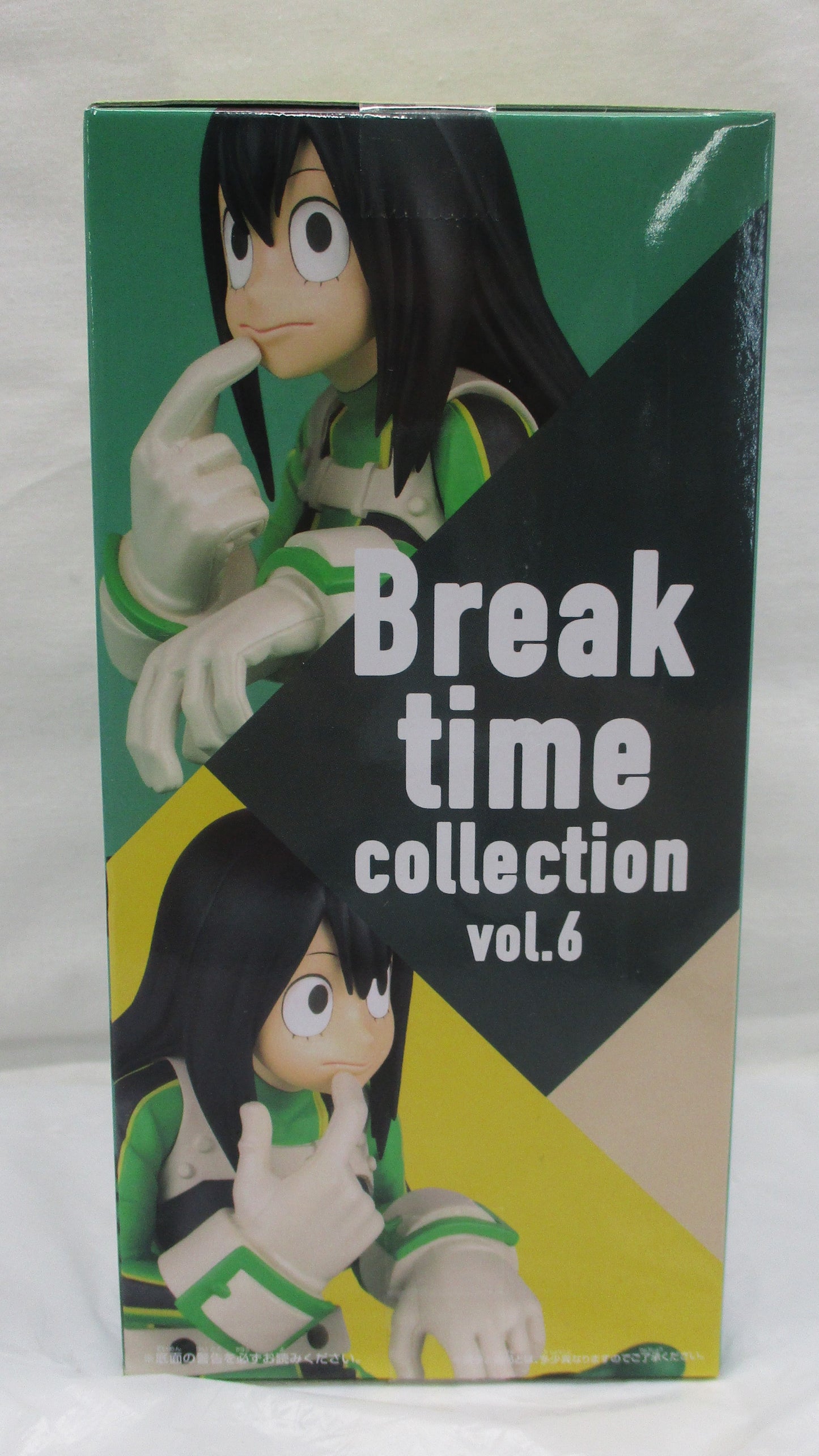 BANDAI SPIRITS My Hero Academia Pausenkollektion Band 6 Tsuyu Asui 