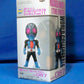 World Collectable Figure Vol.11 KR087 - Masked Rider 1 (The First), Action & Toy Figures, animota