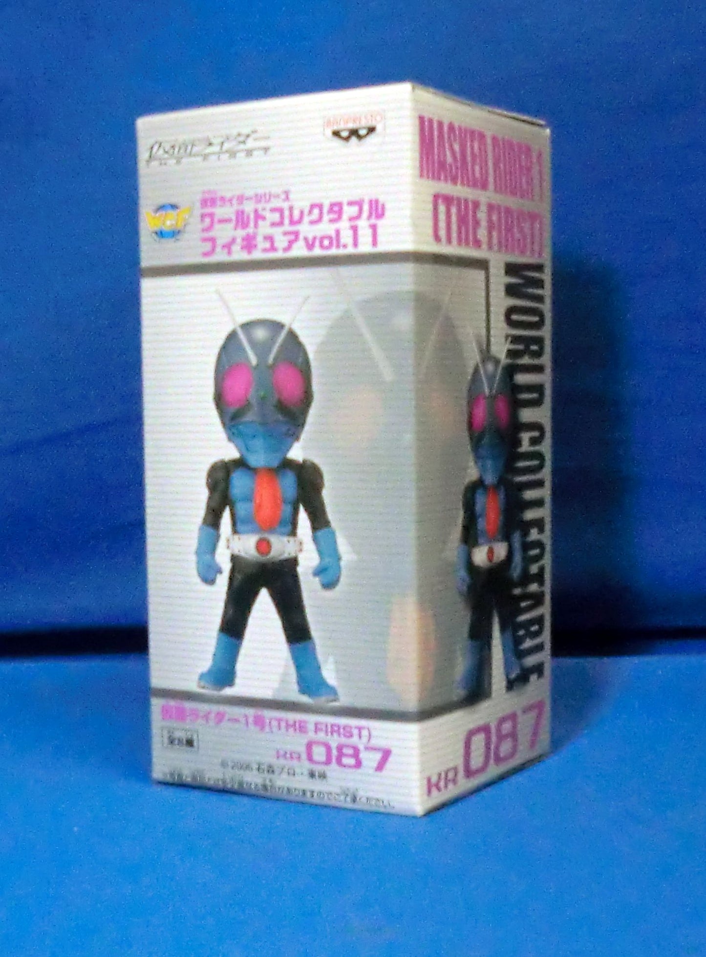 World Collectable Figure Vol.11 KR087 - Masked Rider 1 (The First), Action & Toy Figures, animota