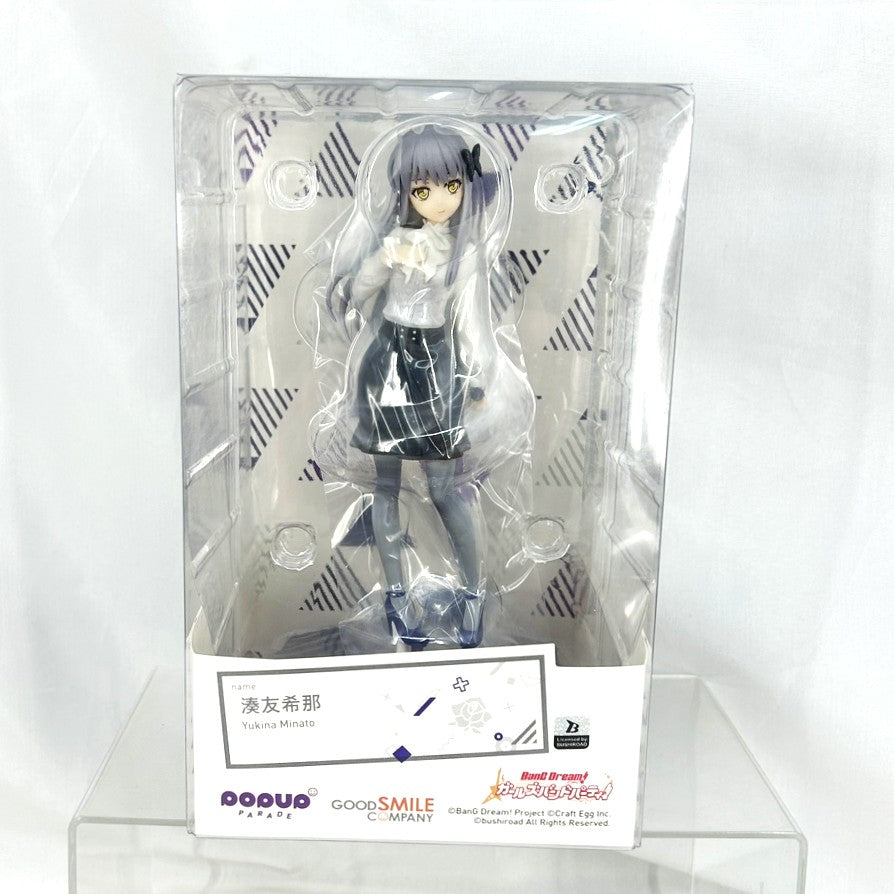 POP UP PARADE Yukina Minato (BanG Dream! Girls Band Party!)