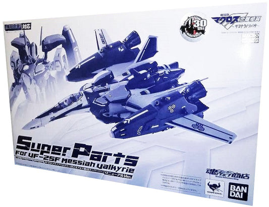 Versión de renovación de piezas personalizadas Super DX Chogokin VF-25F Alto