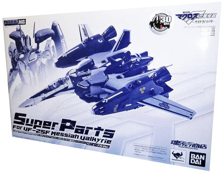 DX Chogokin VF-25F Alto Custom Super Parts Renewal Version