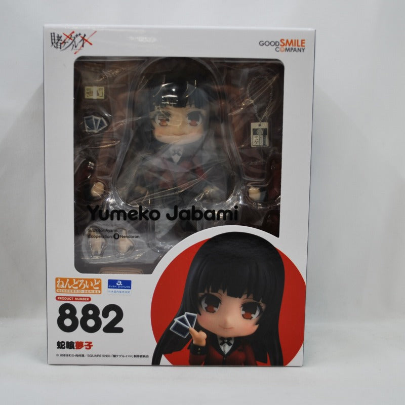 Nendoroid No.882 Yumeko Jabami Resale version (Kakegurui), animota