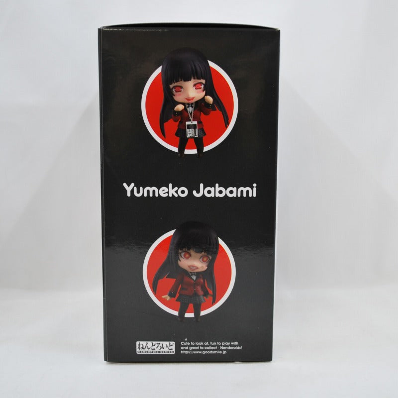 Nendoroid No.882 Yumeko Jabami Resale version (Kakegurui), animota