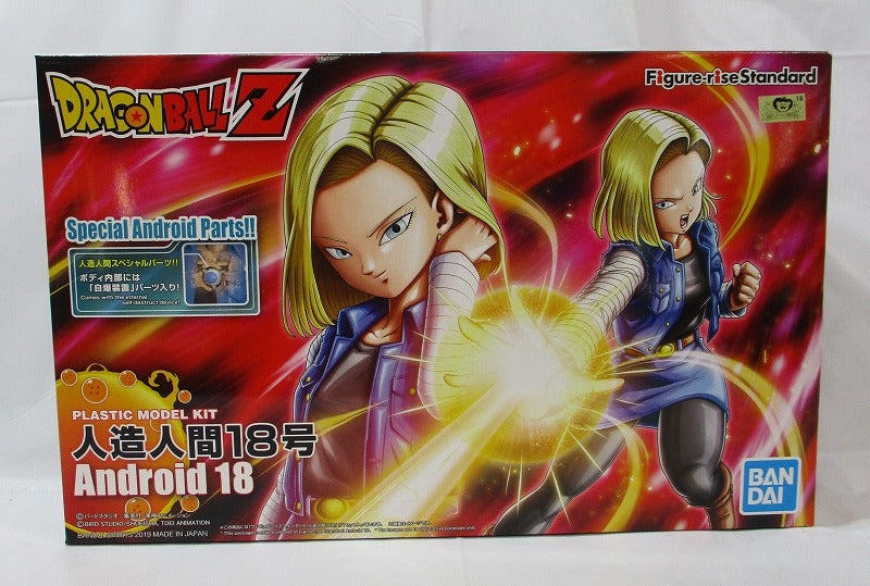 Bandai Sprits Dragon Ball Z Figure-rise Standard Android 18