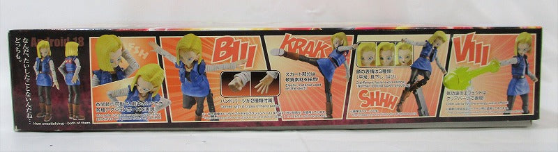 Bandai Sprits Dragon Ball Z Figure-rise Standard Android 18