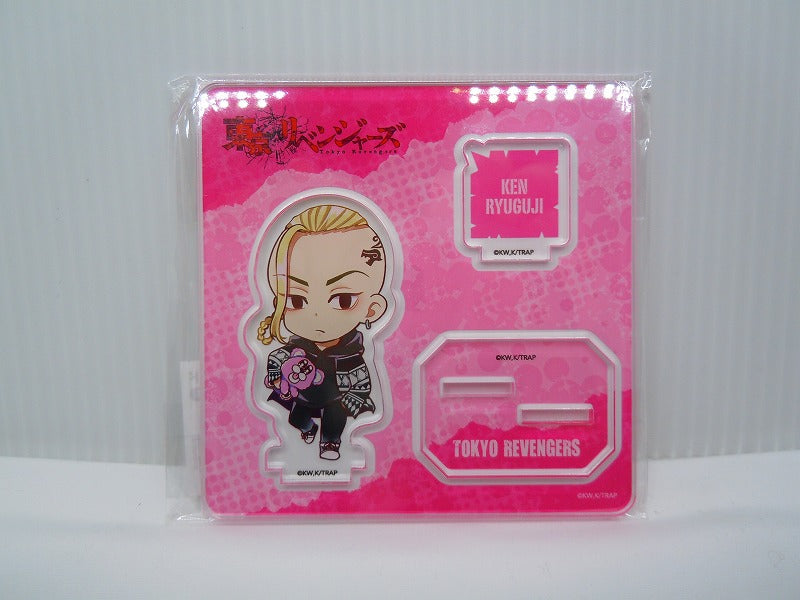 Tokyo Revengers Acrylic Stand(SD) Ken Ryuguji