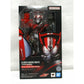 S.H.Figuarts Kamen Rider Drive Type Speed -Heisei Generations Edition-