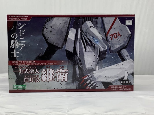 Kotobukiya 1/100 Type 17 Guardsman Shiratsuki Kai Tsugue Resale Edition