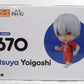 Nendoroid No.1670 Tatsuya Yoikoshi (Scorching Kabaddi)