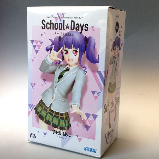 Figura premium de Ako Udagawa de SEGA BanG Dream! Girls Band Party! School Days