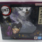 Figuarts ZERO Demon Slayer: Kimetsu no Yaiba Genya Shinazugawa