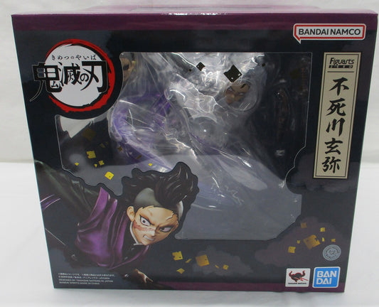 Figuarts ZERO Demon Slayer: Kimetsu no Yaiba Genya Shinazugawa