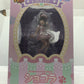 Nekopara Chocola - Pretty kitty Style - (Pastel Sweet) 1/7 Complete Figure