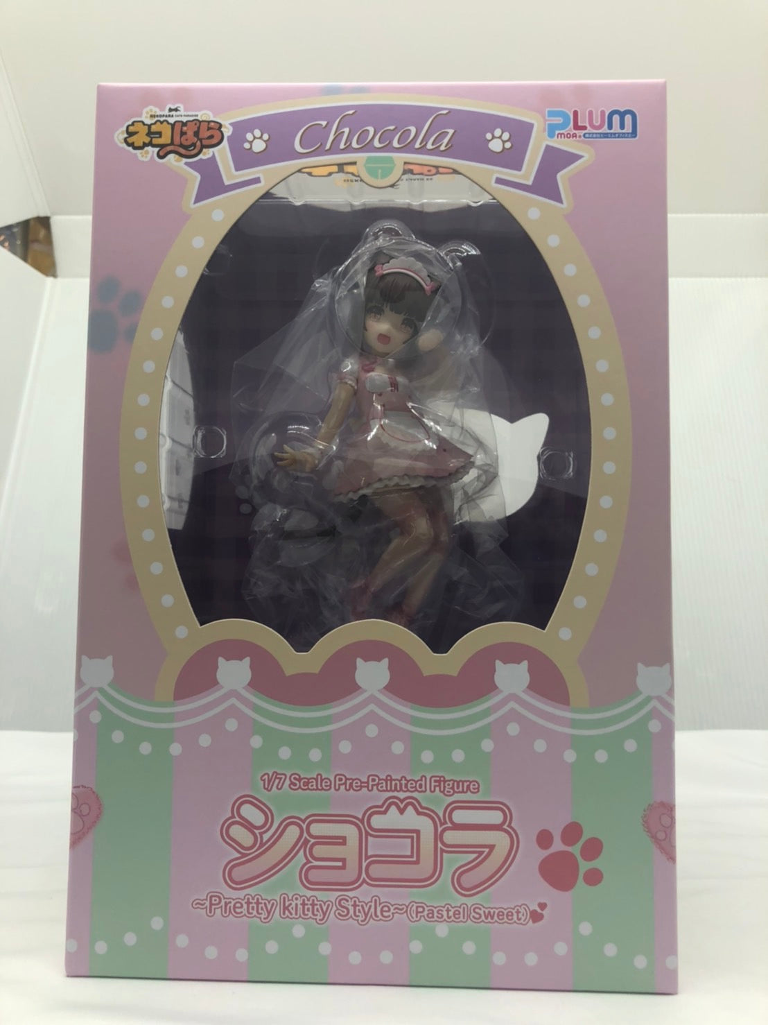 Nekopara Chocola - Pretty kitty Style - (Pastel Sweet) 1/7 Complete Figure