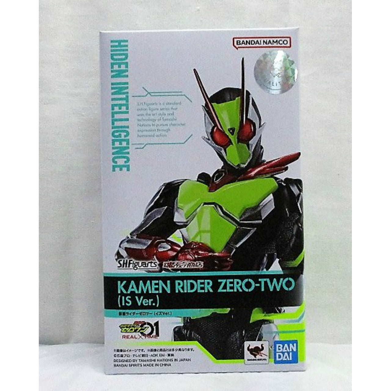 S.H.Figuarts Kamen Rider Zero Two (Is Ver.), animota