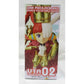 ONE PIECE 『ONE PIECE FILM RED』 World Collectable Figure -UTA COLLECTION- 02, animota