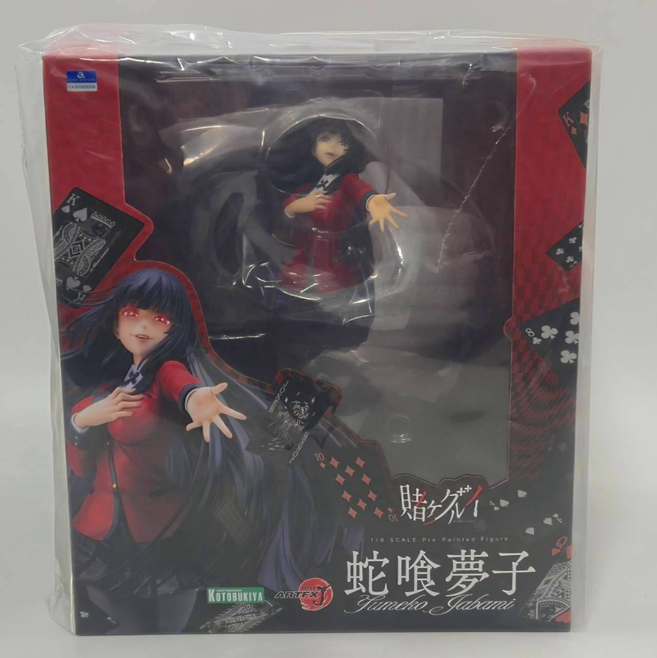 ARTFX J Yumeko Jabami