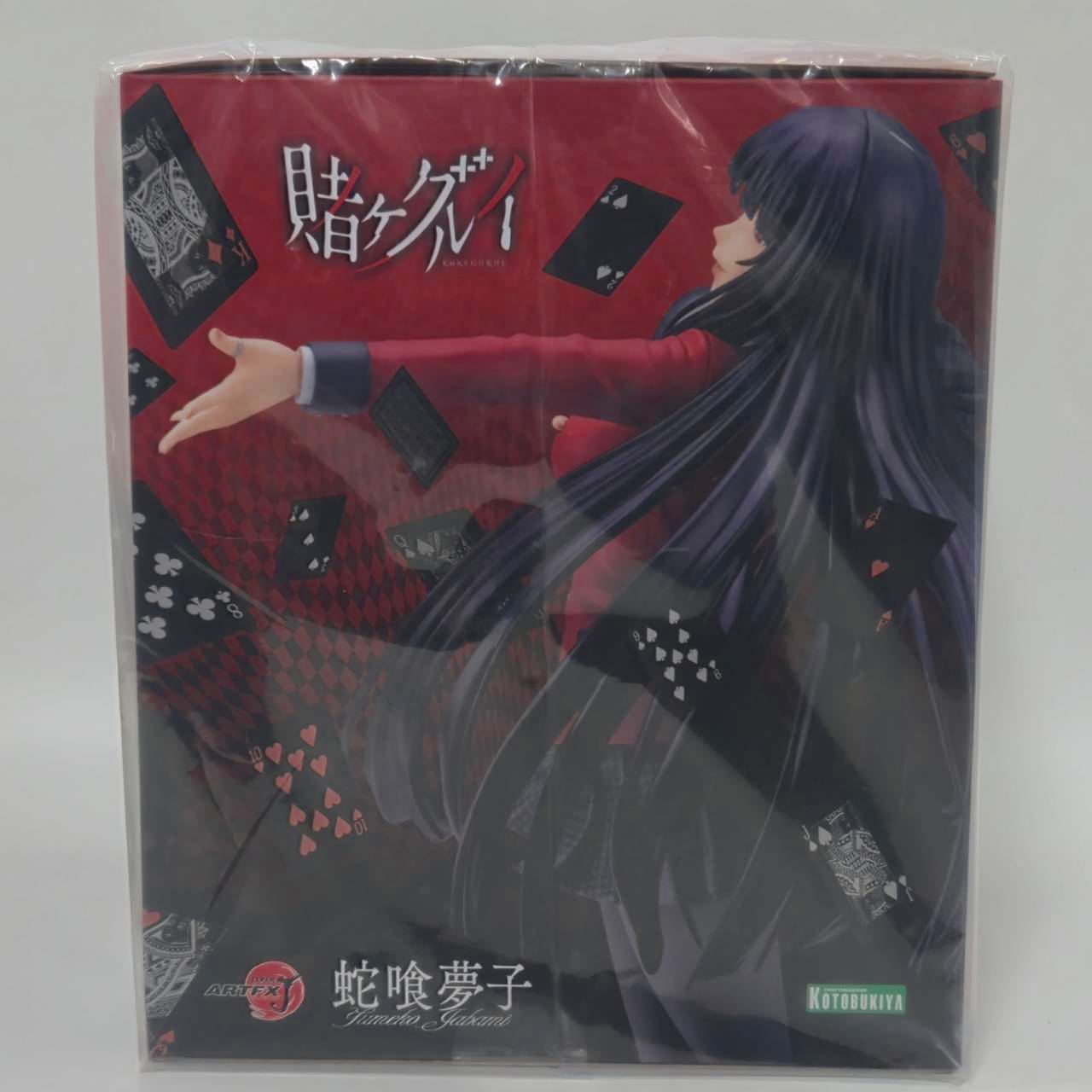 ARTFX J Yumeko Jabami