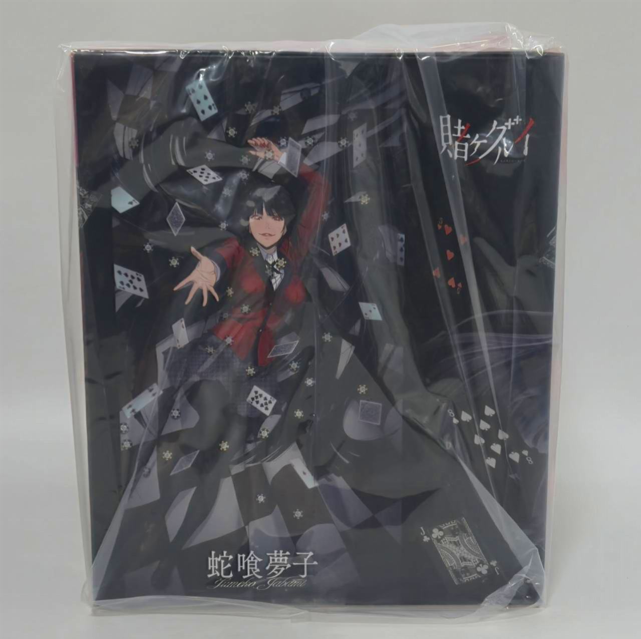 ARTFX J Yumeko Jabami