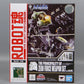 ROBOT SPIRITS 251 The Principality of Zeon Force Weapon Set Ver. A.N.I.M.E.