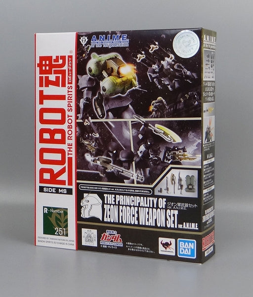 ROBOT SPIRITS 251 The Principality of Zeon Force Weapon Set Ver. A.N.I.M.E.